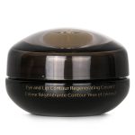 SHISEIDO - (For China) Future Solution LX Eye & Lip Contour Regenerating Cream 139225 17ml/0.61oz - Image 3