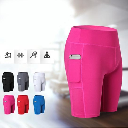 7_b1d326df-b1db-47de-b0cc-95bf9e5f1147.jpg All Seasons Yoga Shorts Stretchable With Phone Pocket - Image 1